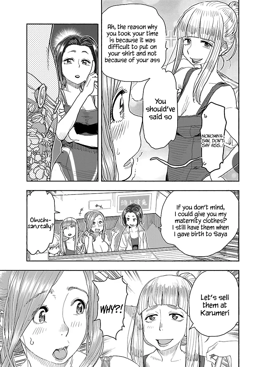 Read Okusan chapter 112 image 9 on Lezhin