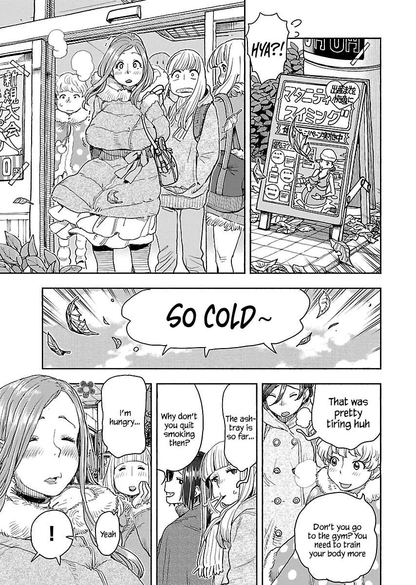 Read Okusan chapter 113 image 1 on Lezhin