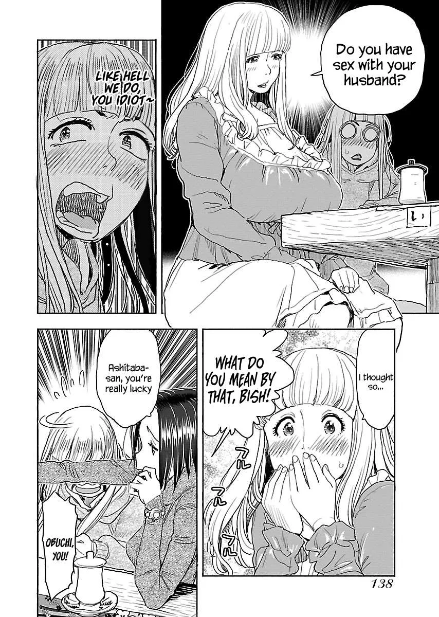 Read Okusan chapter 113 image 10 on Lezhin