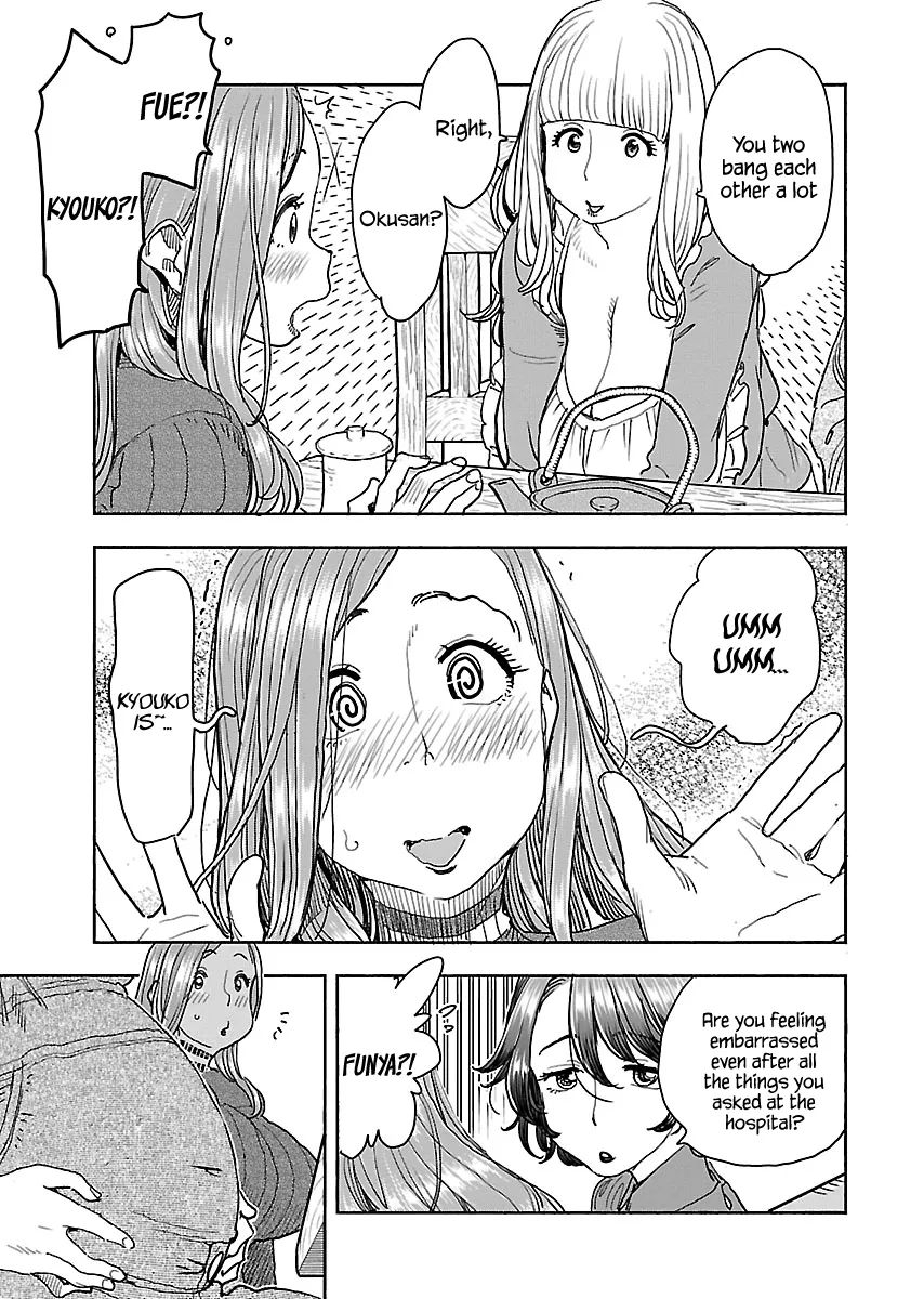 Read Okusan chapter 113 image 11 on Lezhin