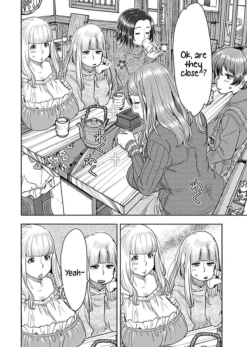 Read Okusan chapter 113 image 14 on Lezhin