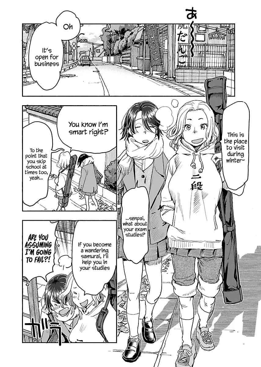 Read Okusan chapter 113 image 18 on Lezhin