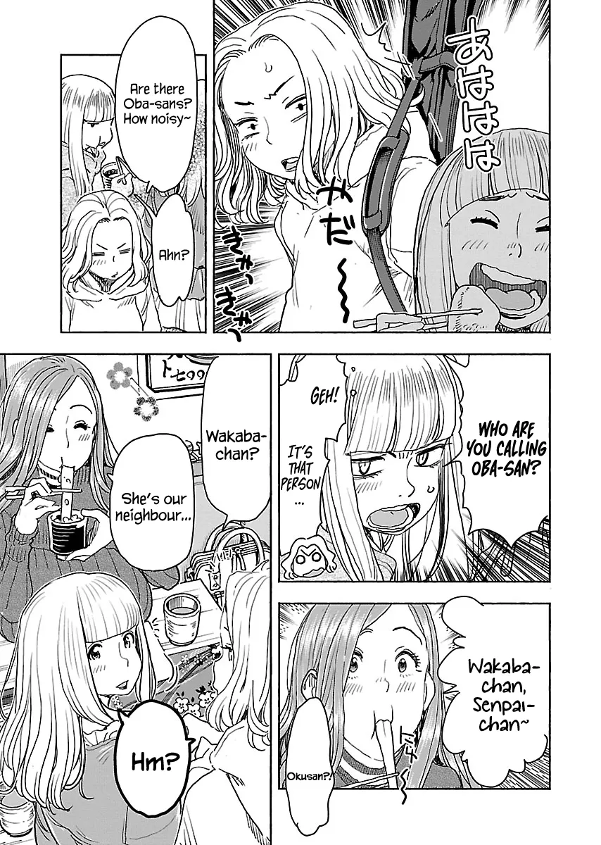 Read Okusan chapter 113 image 19 on Lezhin