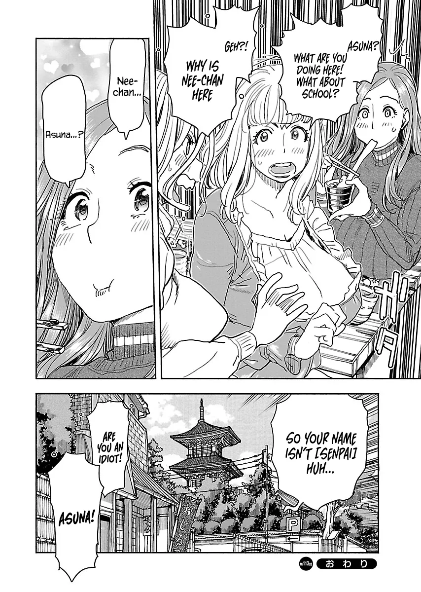 Read Okusan chapter 113 image 20 on Lezhin