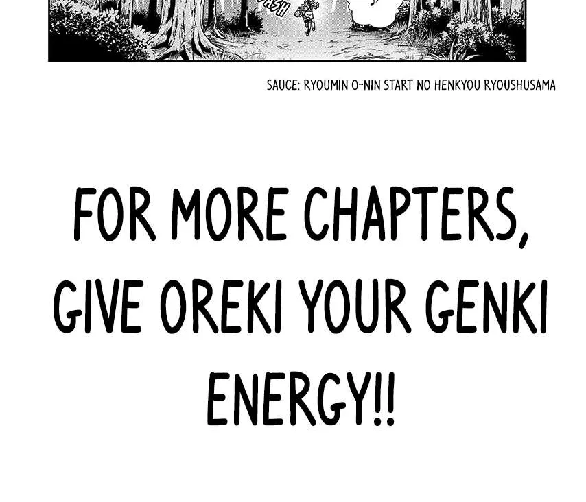 Read Okusan chapter 113 image 22 on Lezhin