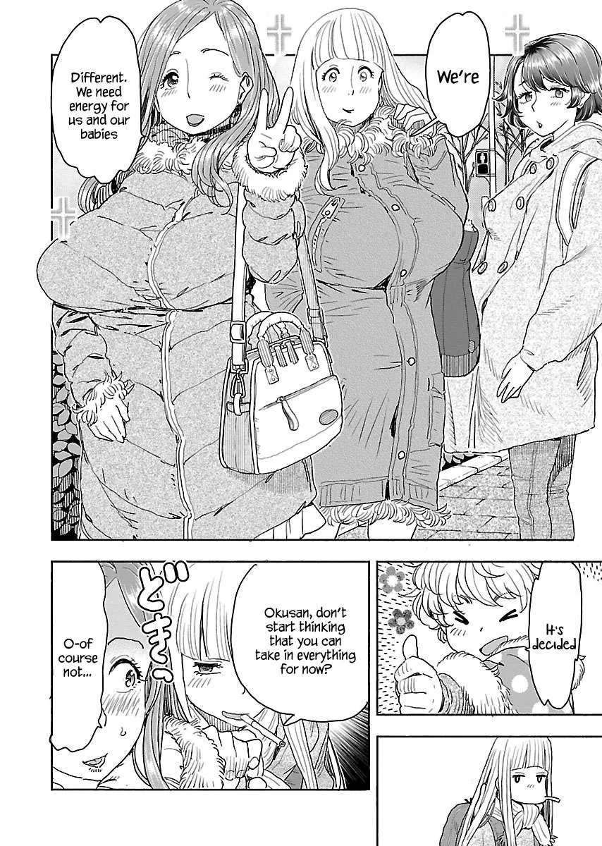 Read Okusan chapter 113 image 4 on Lezhin