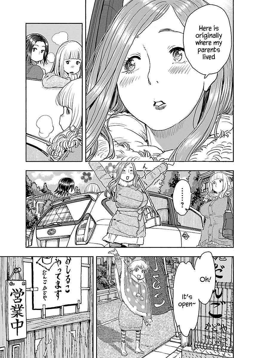 Read Okusan chapter 113 image 7 on Lezhin