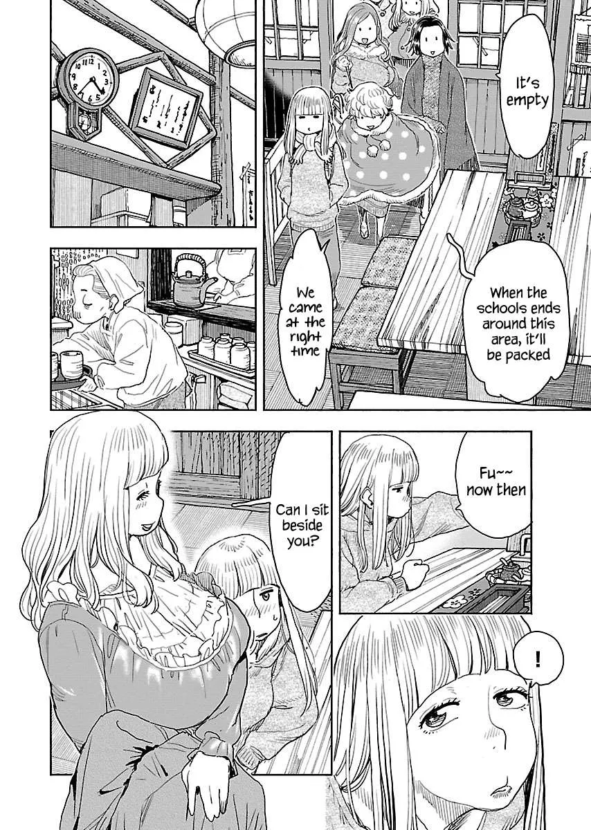 Read Okusan chapter 113 image 8 on Lezhin