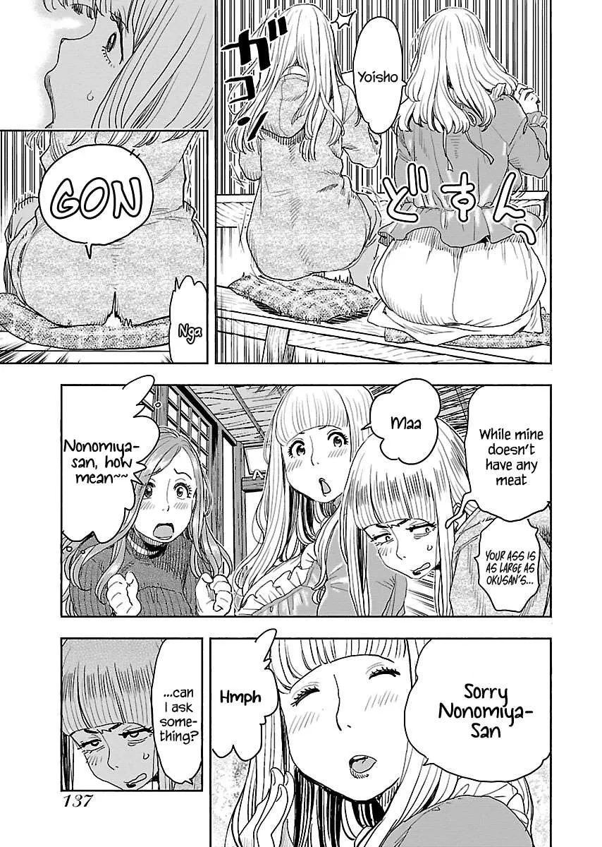 Read Okusan chapter 113 image 9 on Lezhin