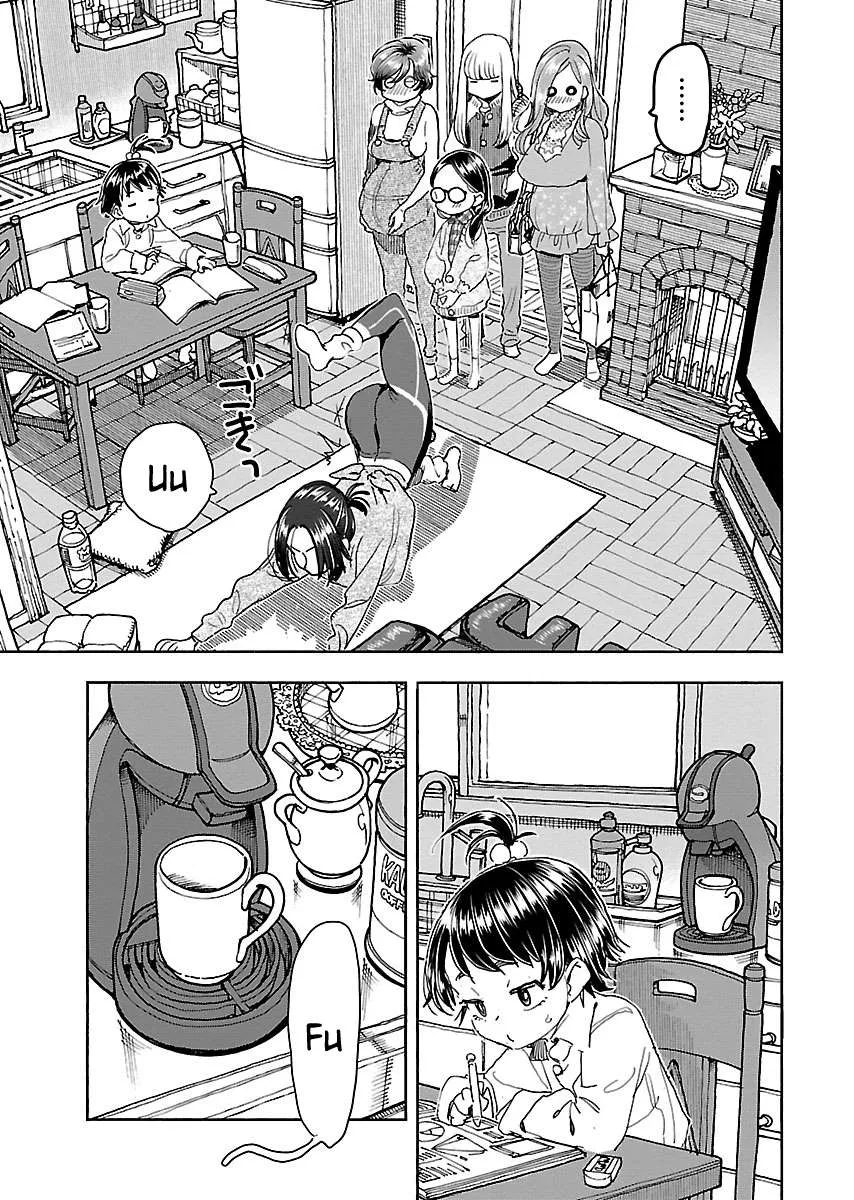 Read Okusan chapter 114 image 11 on Lezhin