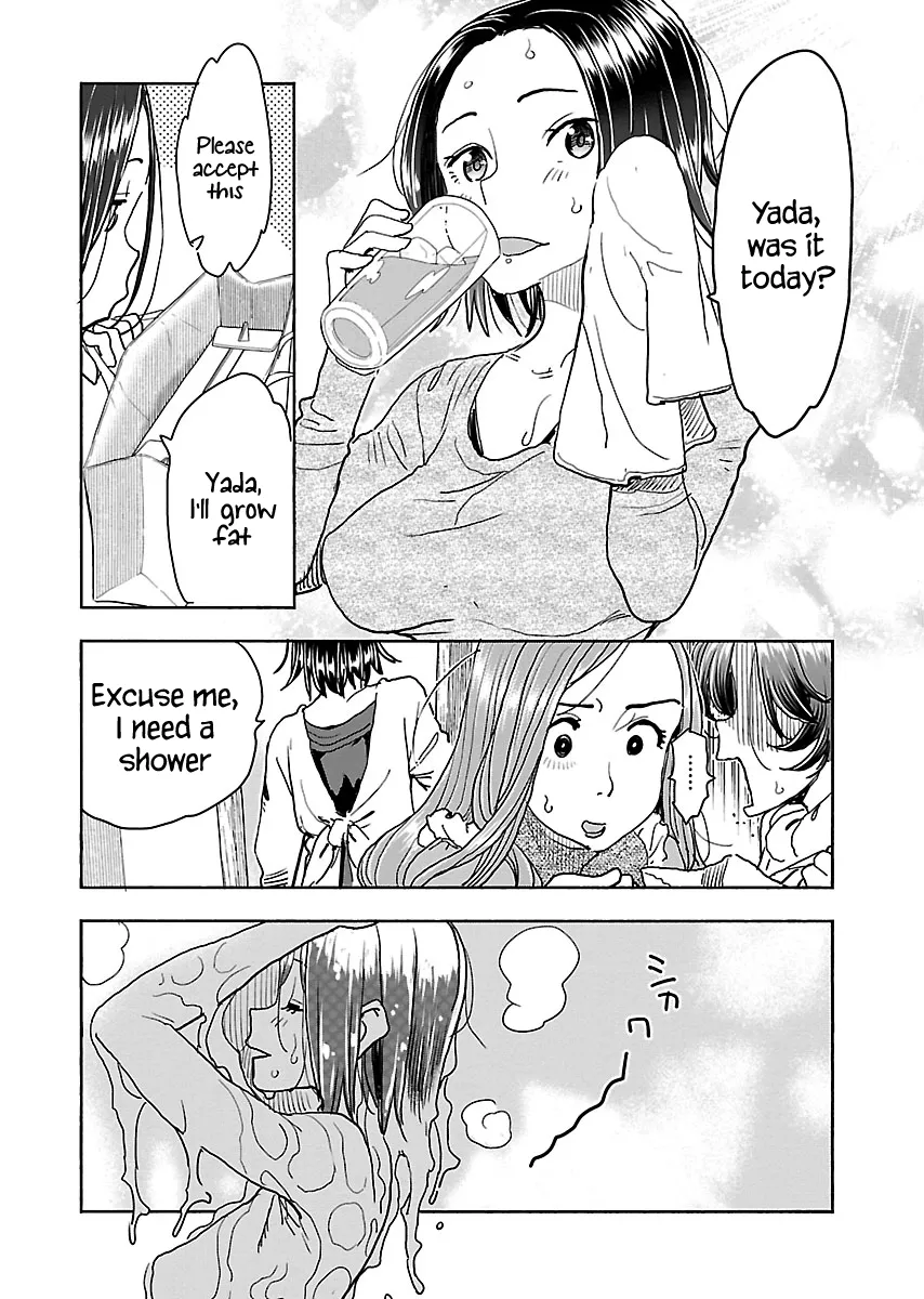 Read Okusan chapter 114 image 12 on Lezhin