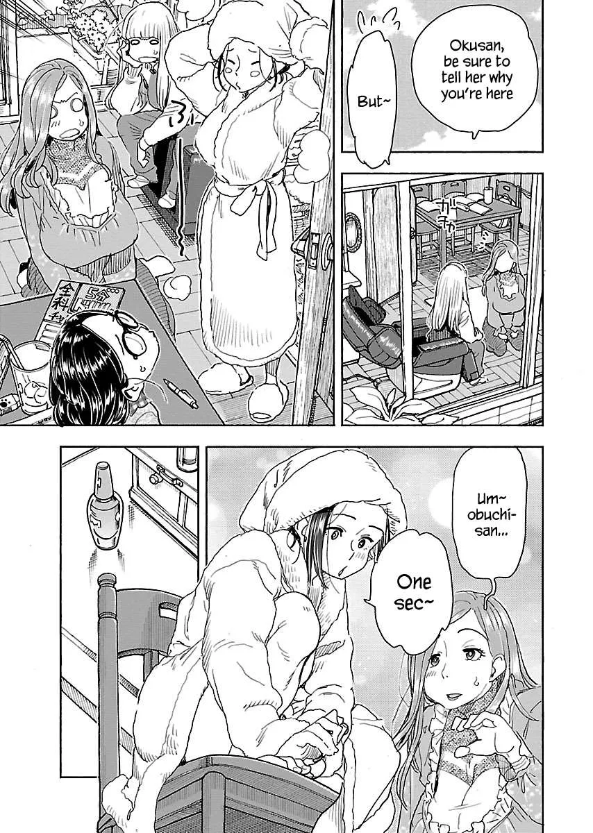 Read Okusan chapter 114 image 13 on Lezhin