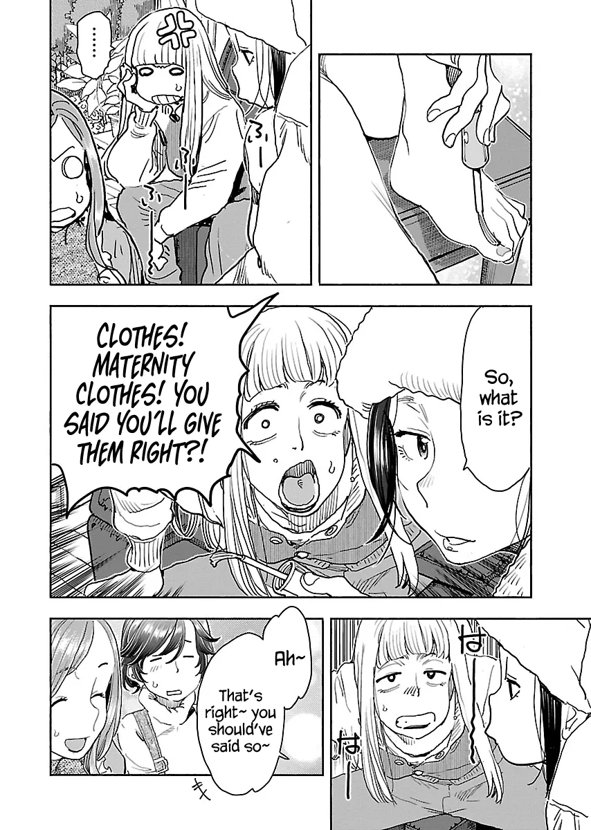 Read Okusan chapter 114 image 14 on Lezhin