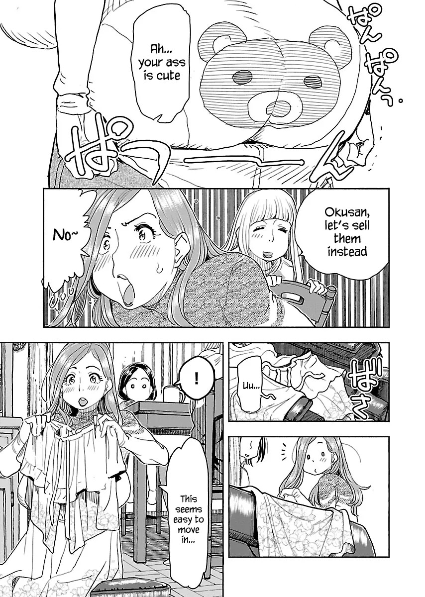 Read Okusan chapter 114 image 17 on Lezhin