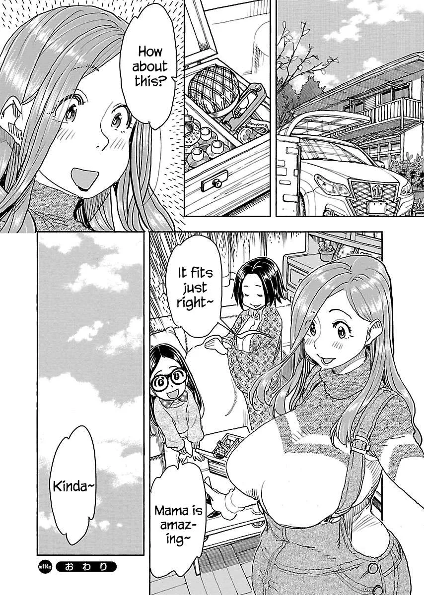Read Okusan chapter 114 image 20 on Lezhin