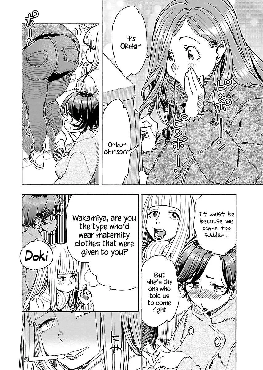 Read Okusan chapter 114 image 4 on Lezhin
