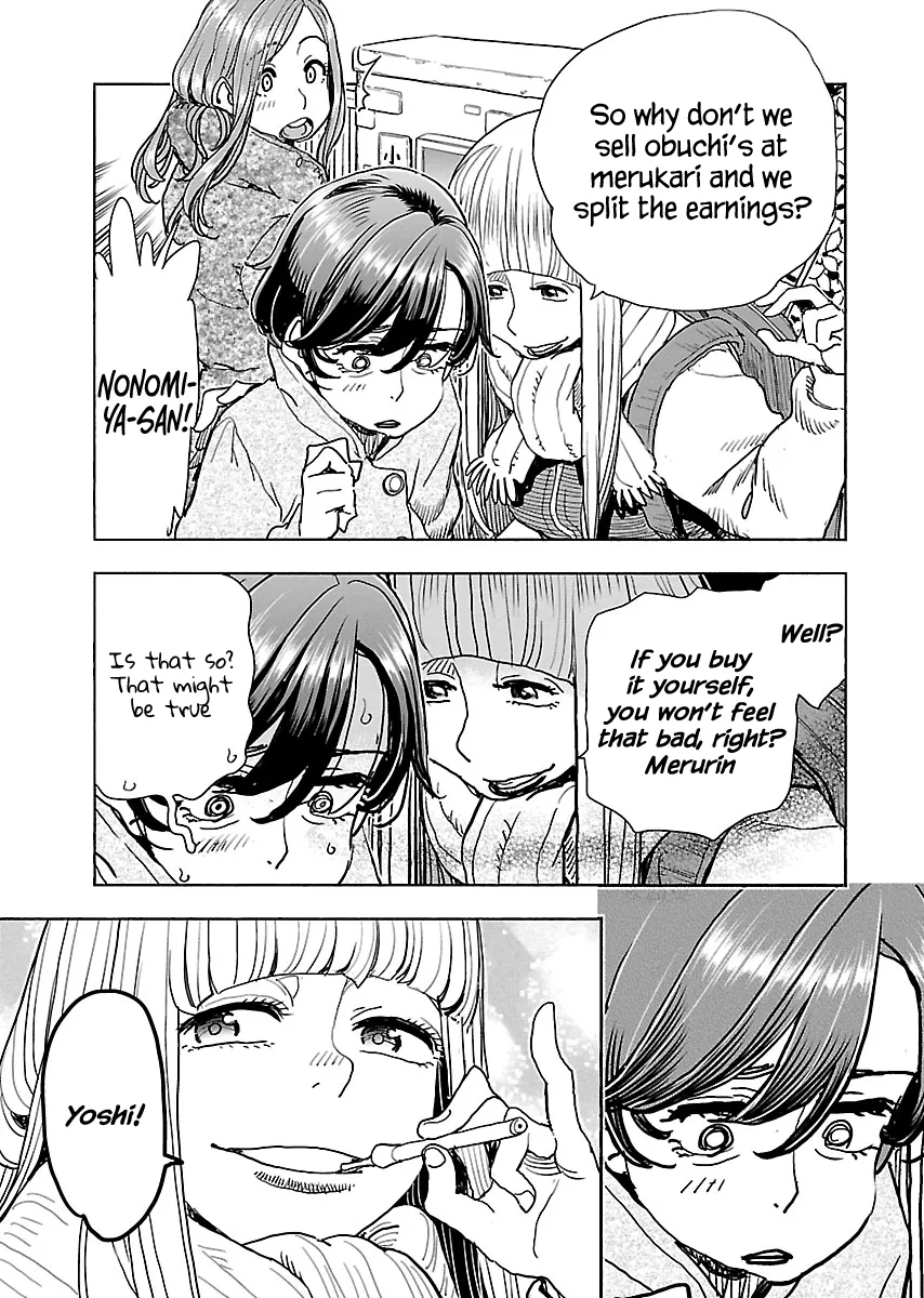 Read Okusan chapter 114 image 5 on Lezhin