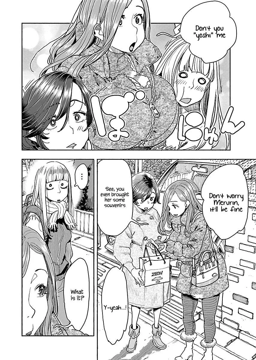 Read Okusan chapter 114 image 6 on Lezhin