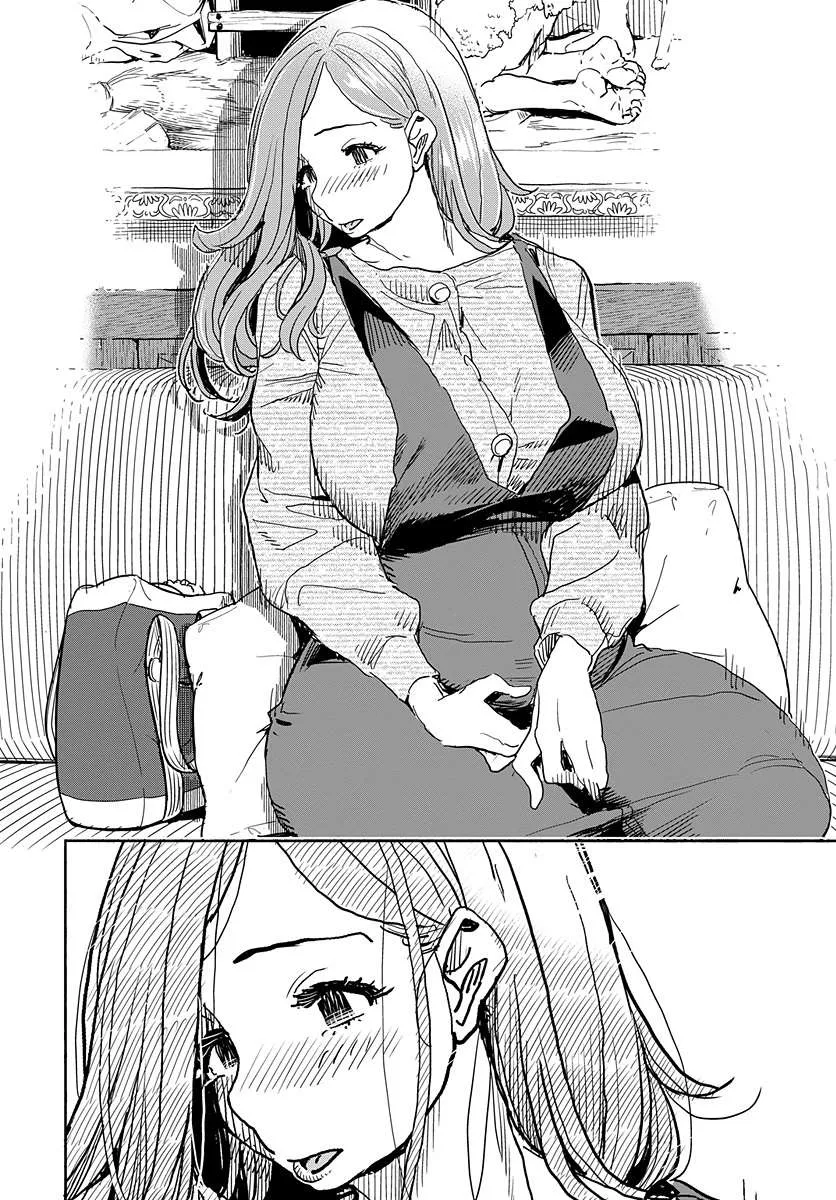 Read Okusan chapter 116 image 10 on Lezhin