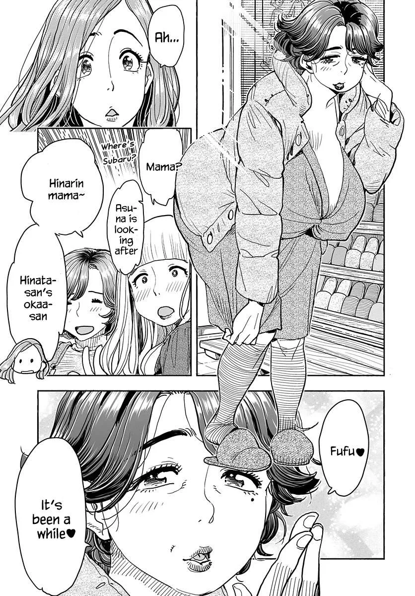 Read Okusan chapter 116 image 13 on Lezhin