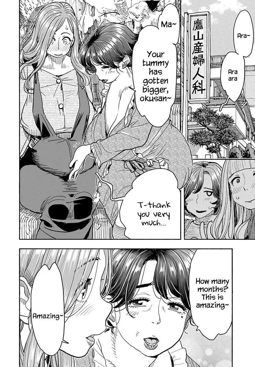 Read Okusan chapter 116 image 14 on Lezhin