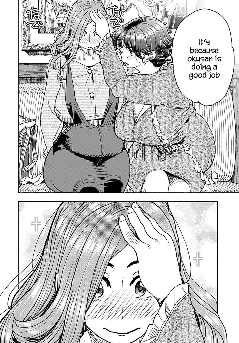 Read Okusan chapter 116 image 16 on Lezhin