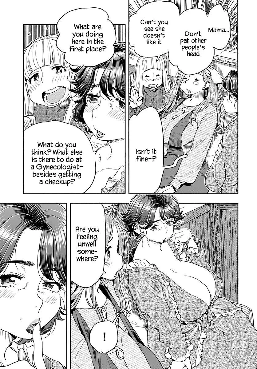 Read Okusan chapter 116 image 17 on Lezhin