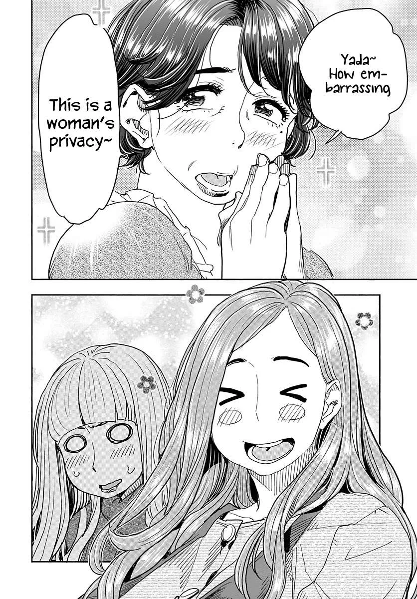Read Okusan chapter 116 image 18 on Lezhin