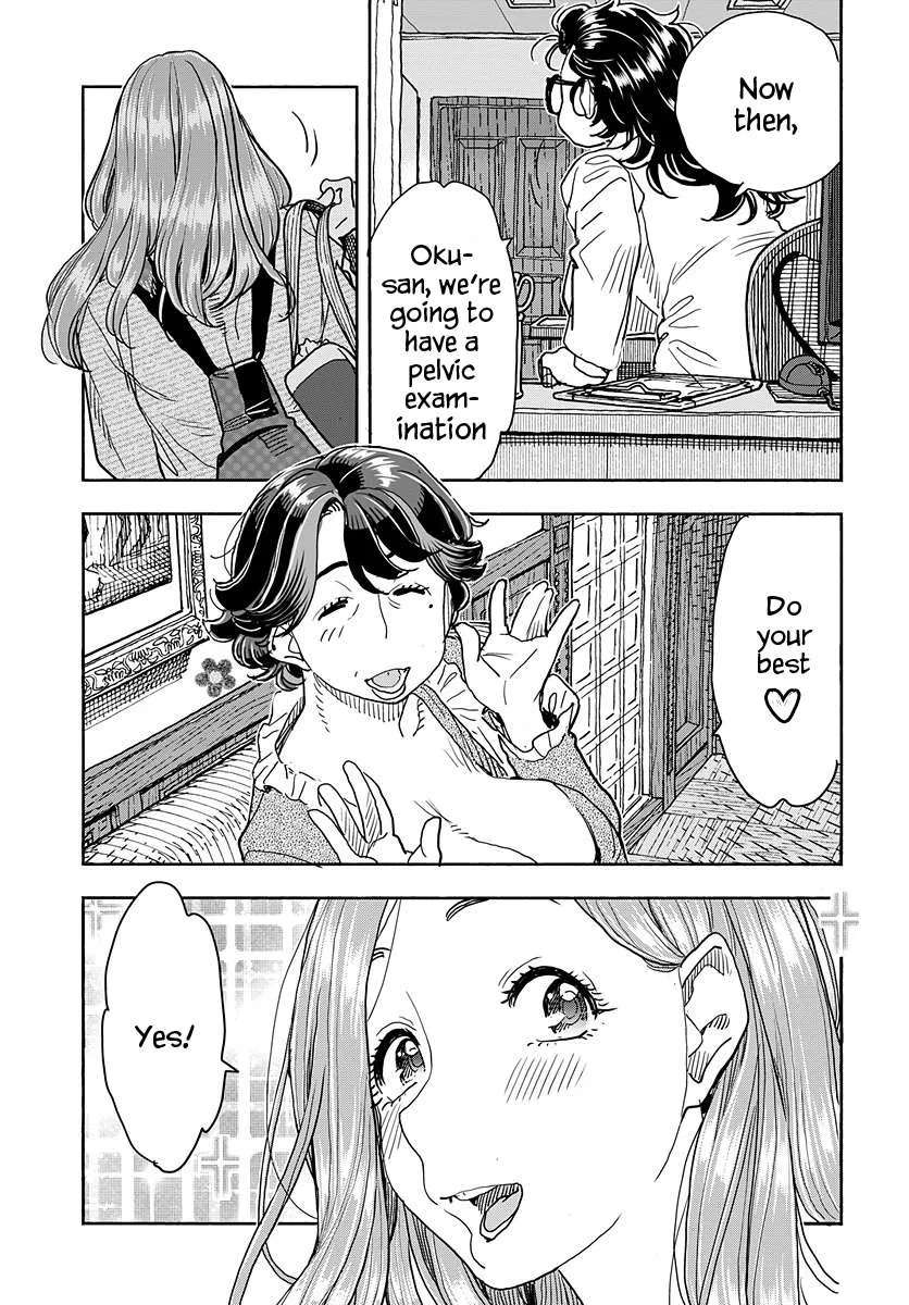 Read Okusan chapter 116 image 19 on Lezhin