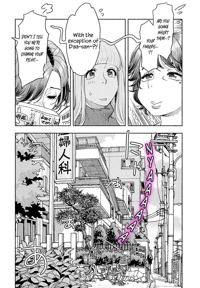 Read Okusan chapter 116 image 22 on Lezhin