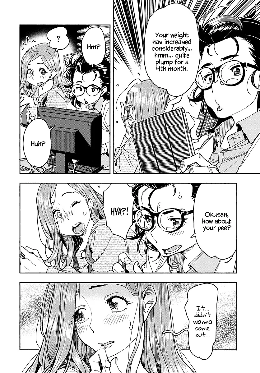 Read Okusan chapter 116 image 6 on Lezhin