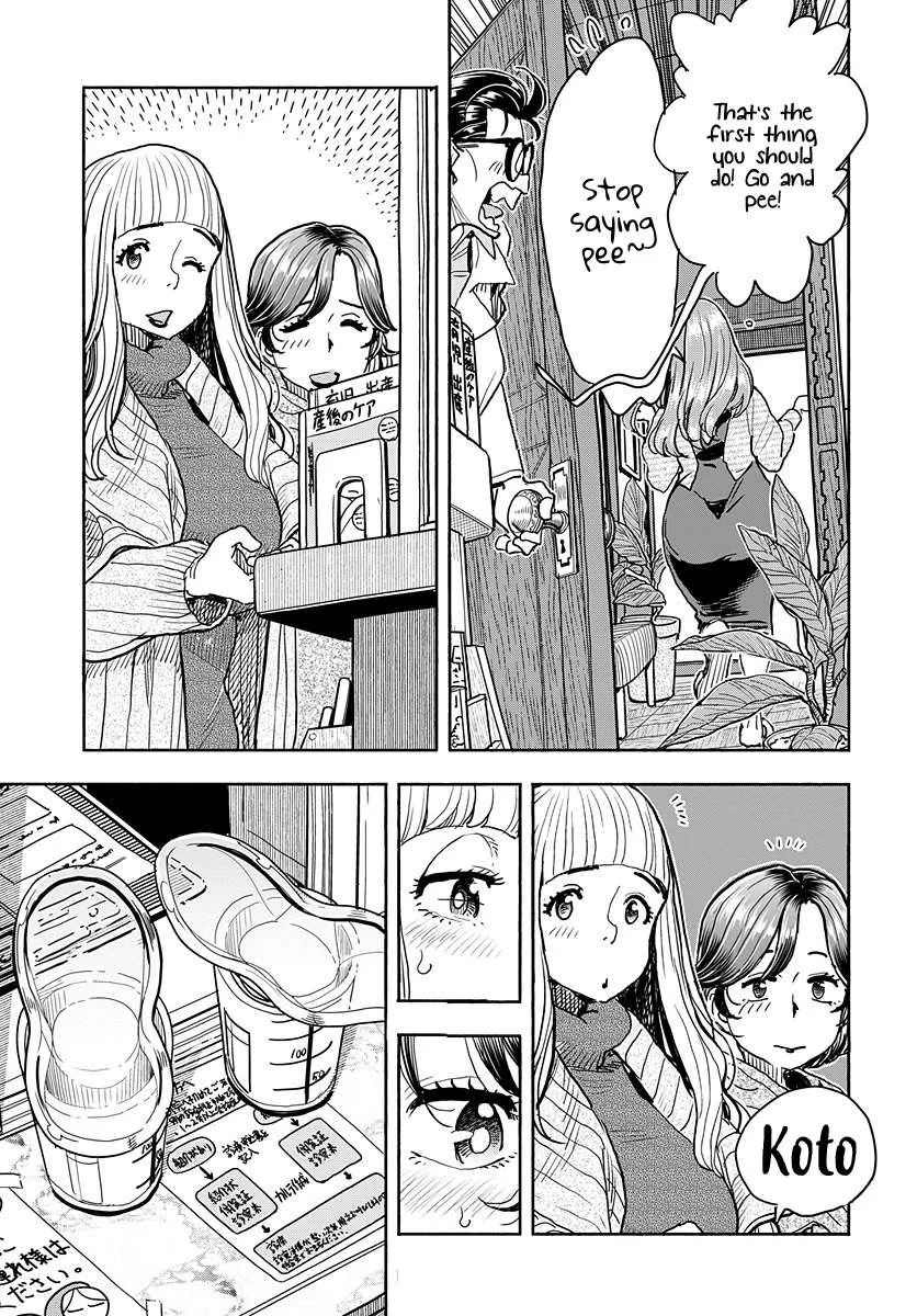 Read Okusan chapter 116 image 7 on Lezhin