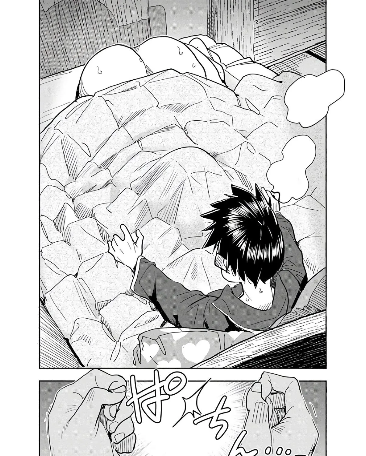 Read Okusan chapter 118 image 12 on Lezhin
