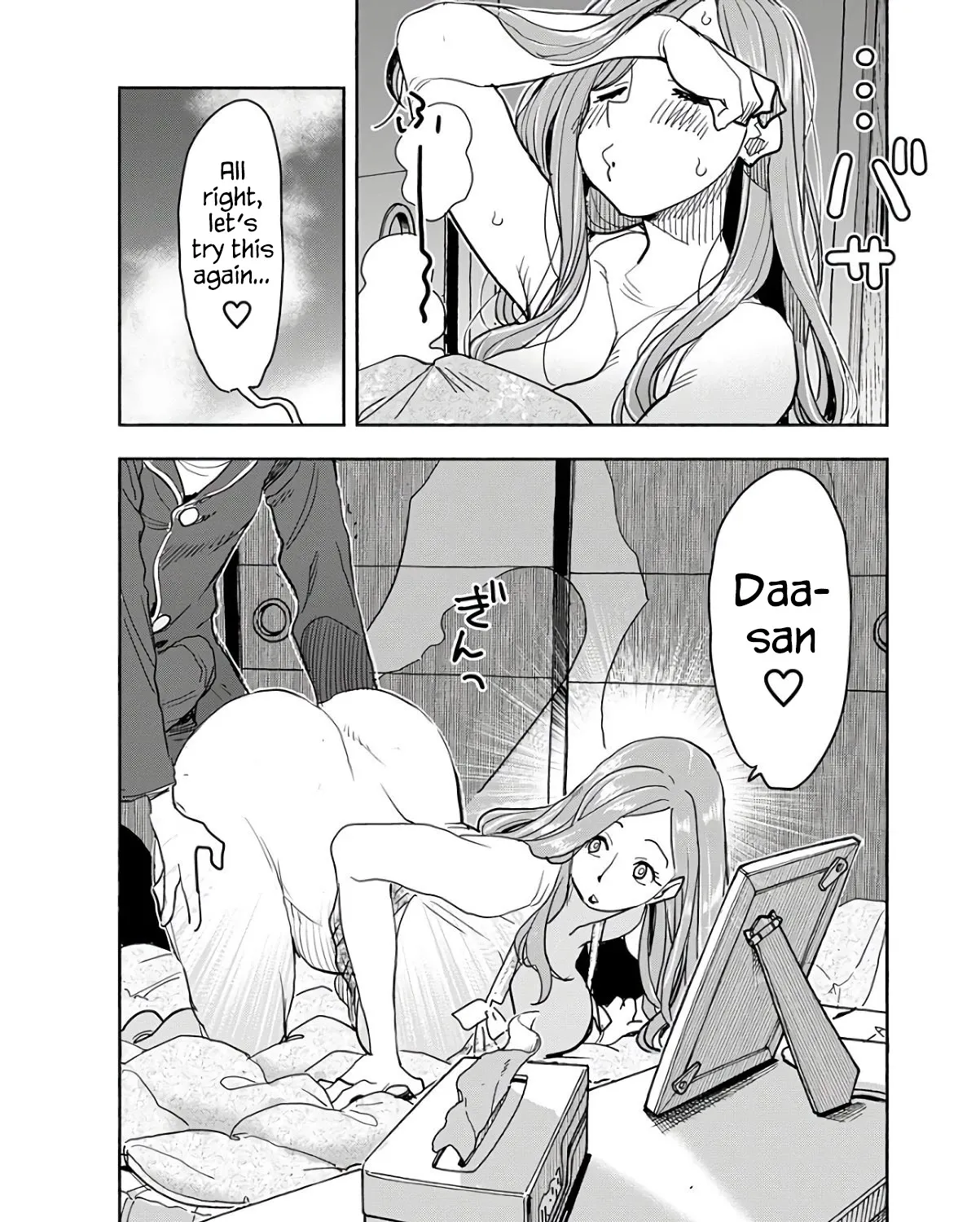 Read Okusan chapter 118 image 14 on Lezhin