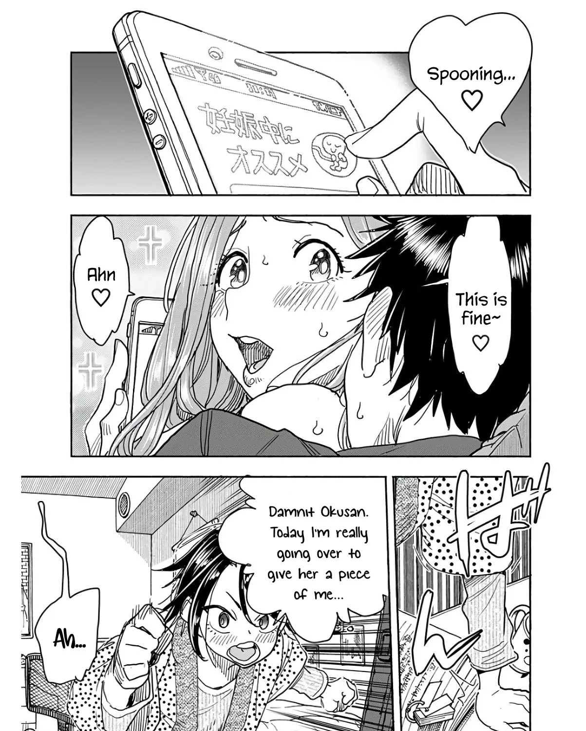 Read Okusan chapter 118 image 30 on Lezhin