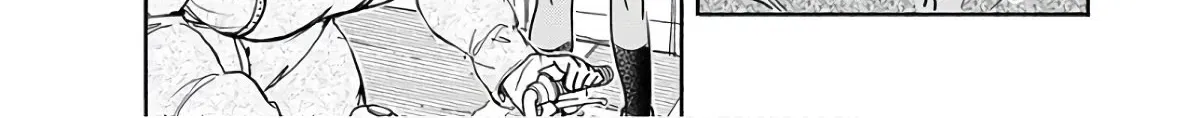 Read Okusan chapter 118 image 39 on Lezhin