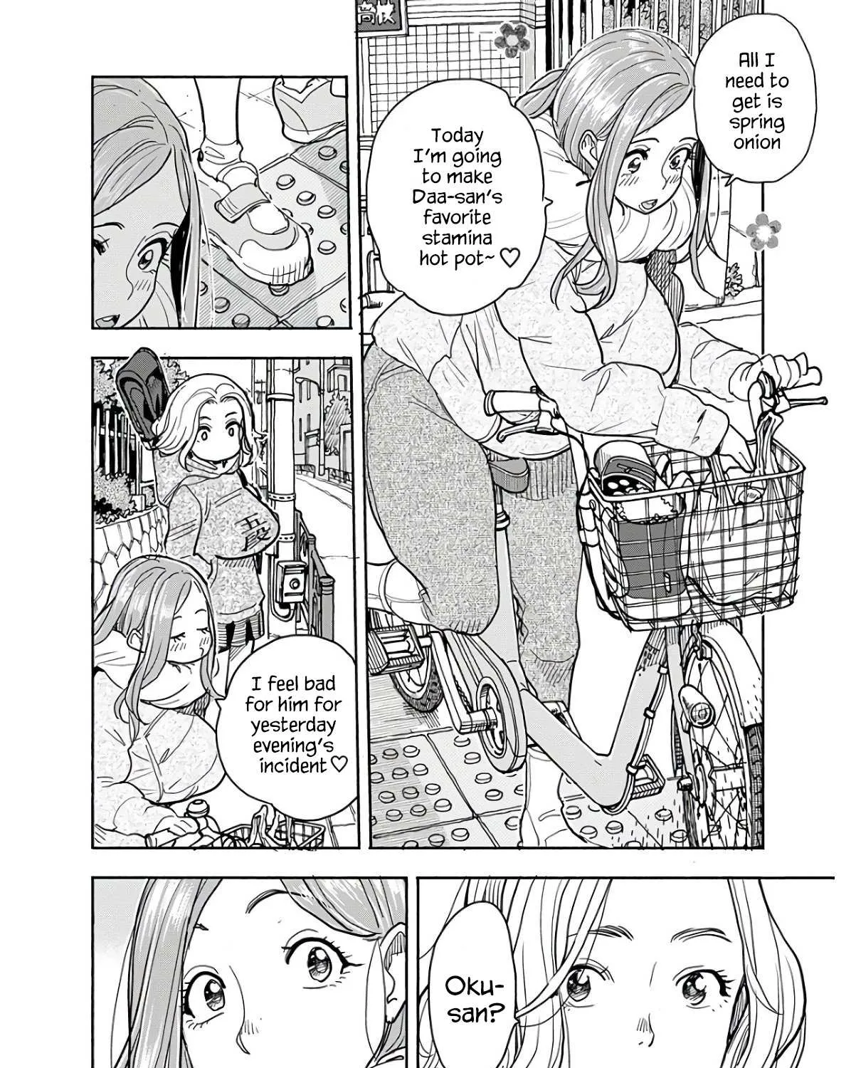 Read Okusan chapter 118 image 4 on Lezhin