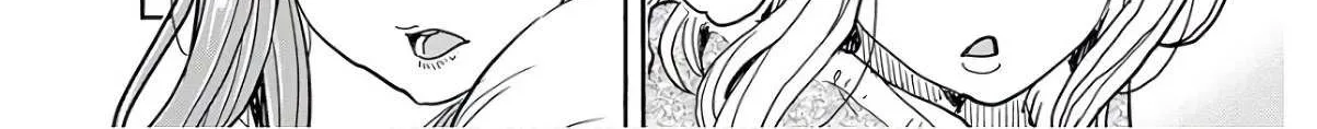 Read Okusan chapter 118 image 5 on Lezhin