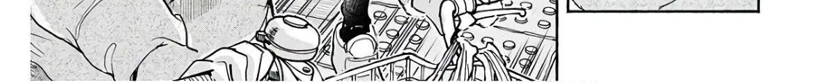Read Okusan chapter 118 image 7 on Lezhin