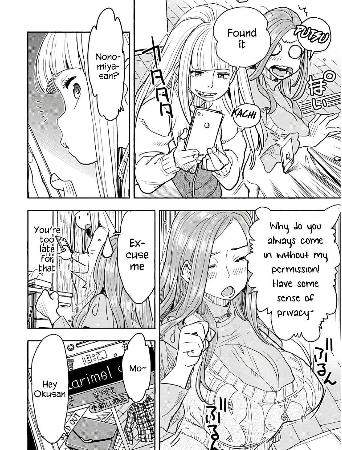 Read Okusan chapter 119 image 10 on Lezhin