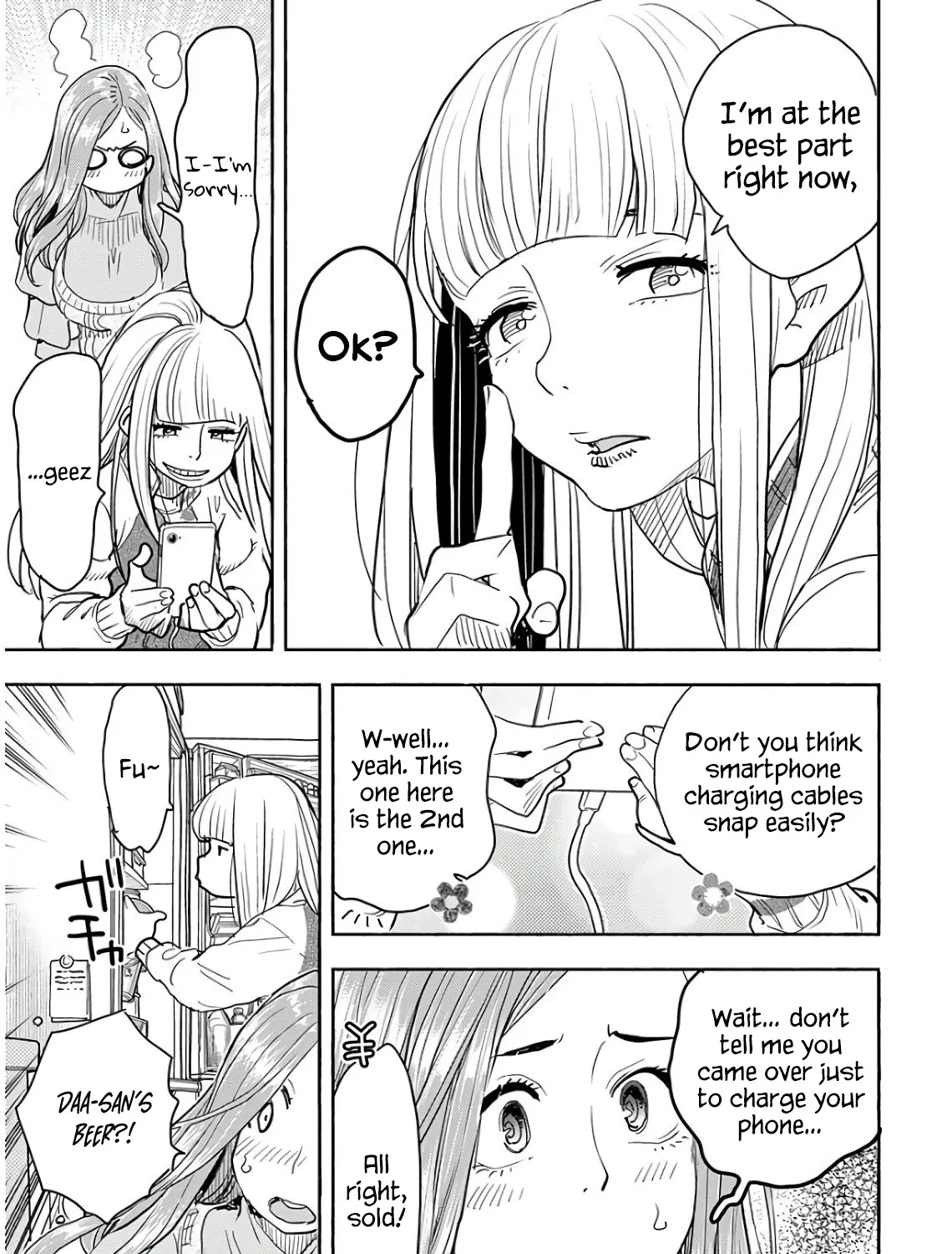 Read Okusan chapter 119 image 12 on Lezhin