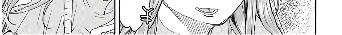 Read Okusan chapter 119 image 13 on Lezhin