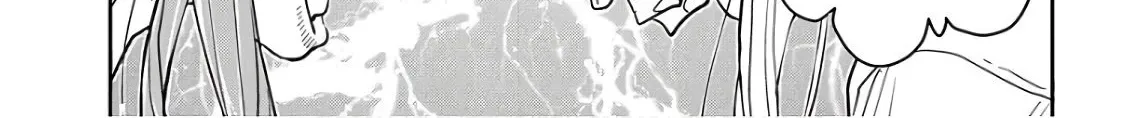Read Okusan chapter 119 image 17 on Lezhin