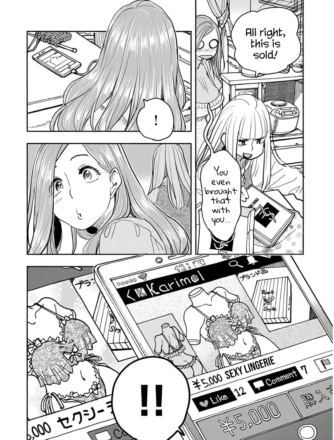 Read Okusan chapter 119 image 22 on Lezhin