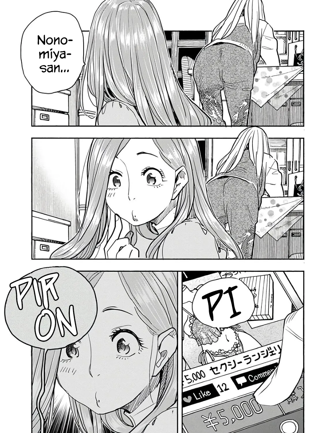 Read Okusan chapter 119 image 24 on Lezhin