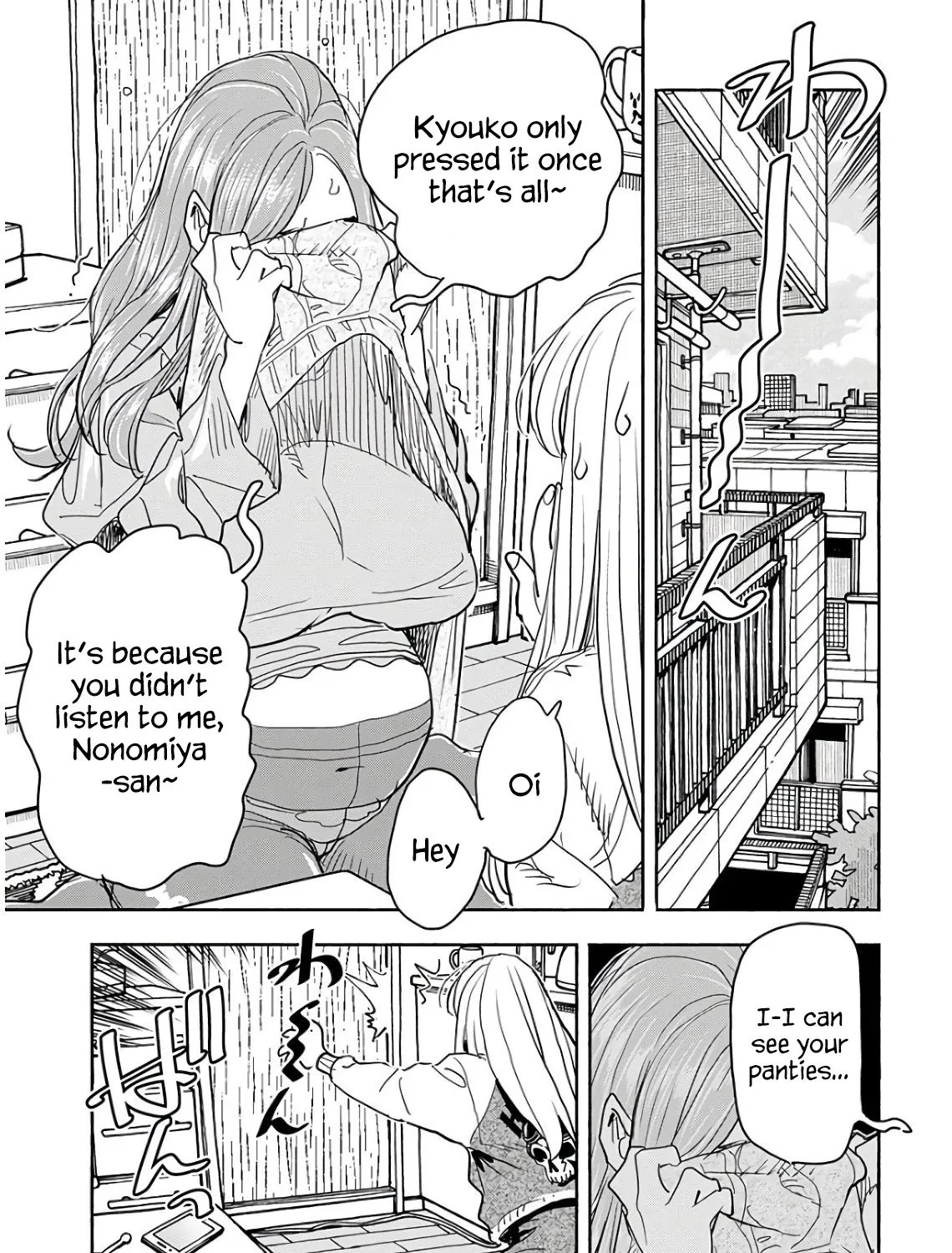 Read Okusan chapter 119 image 32 on Lezhin