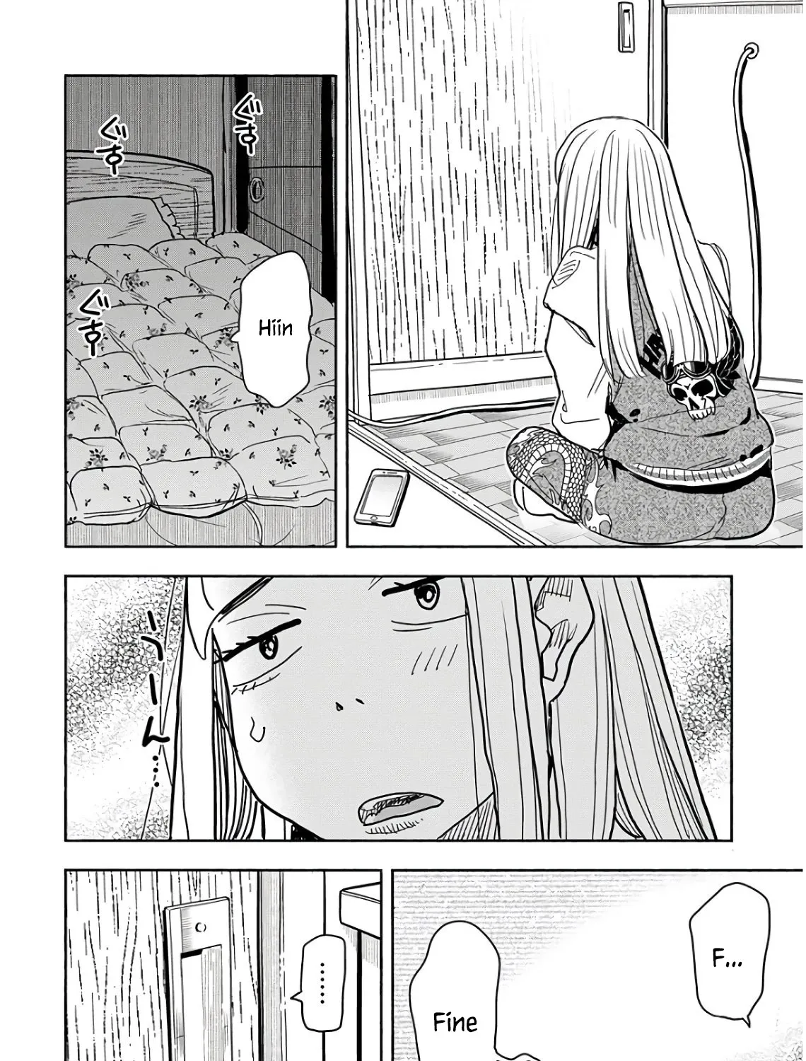 Read Okusan chapter 119 image 34 on Lezhin
