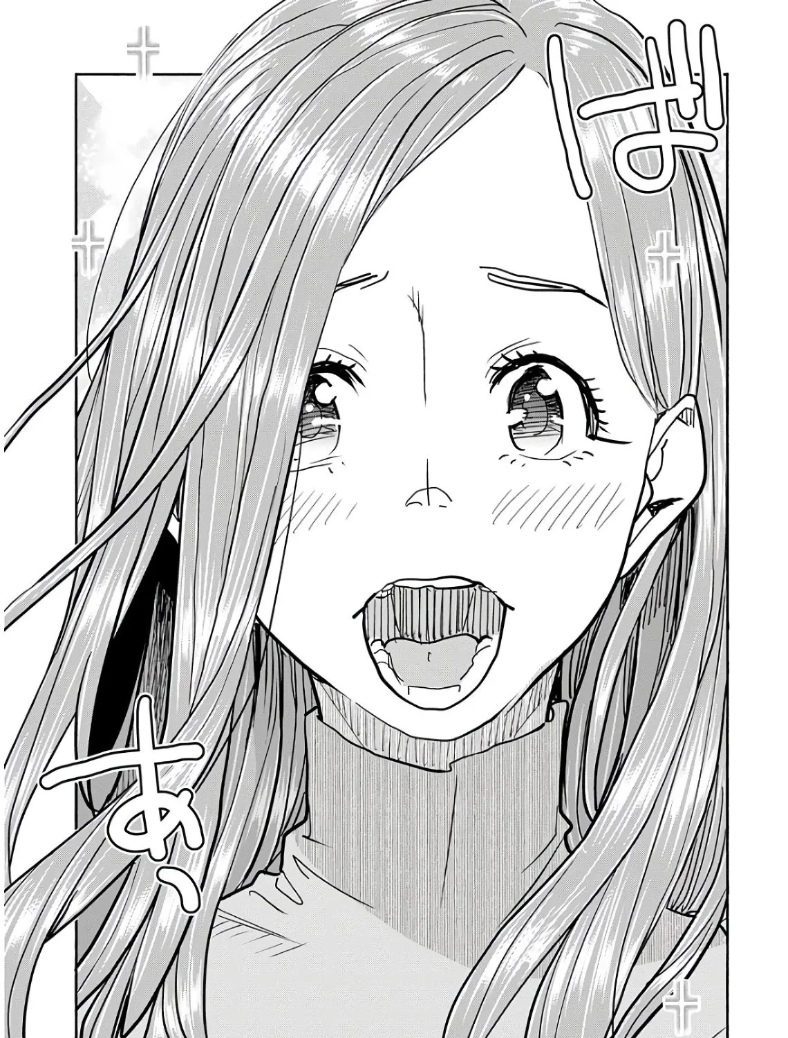 Read Okusan chapter 119 image 40 on Lezhin