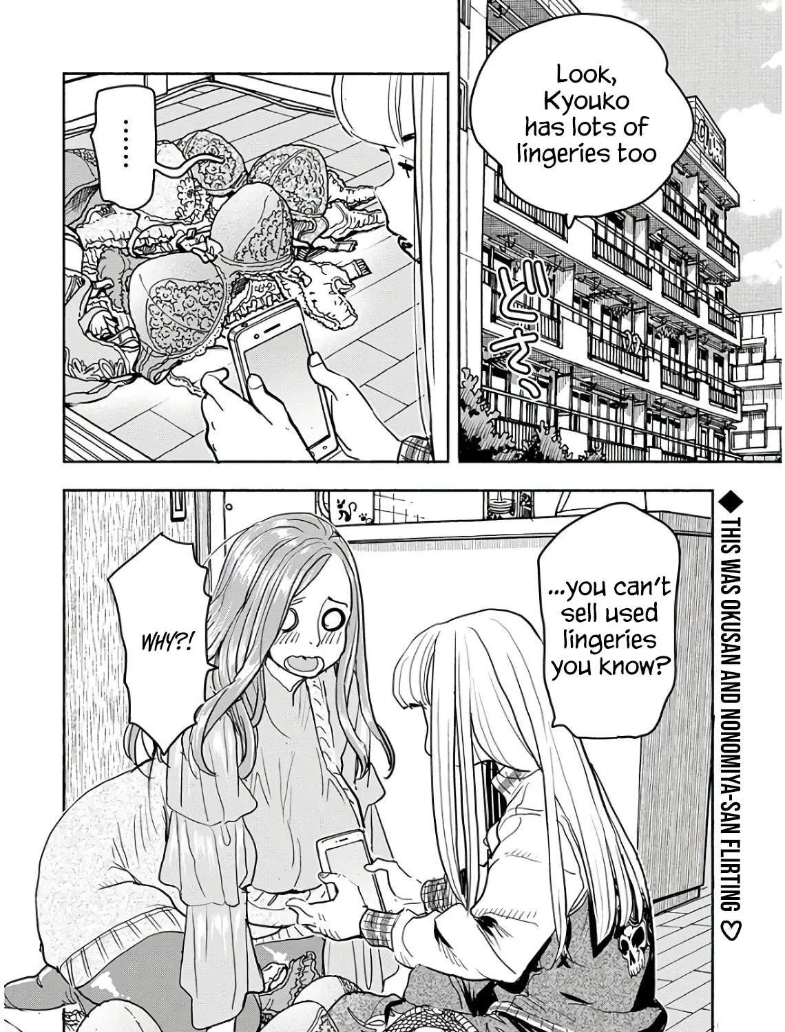 Read Okusan chapter 119 image 42 on Lezhin