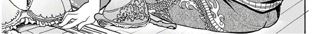 Read Okusan chapter 119 image 43 on Lezhin